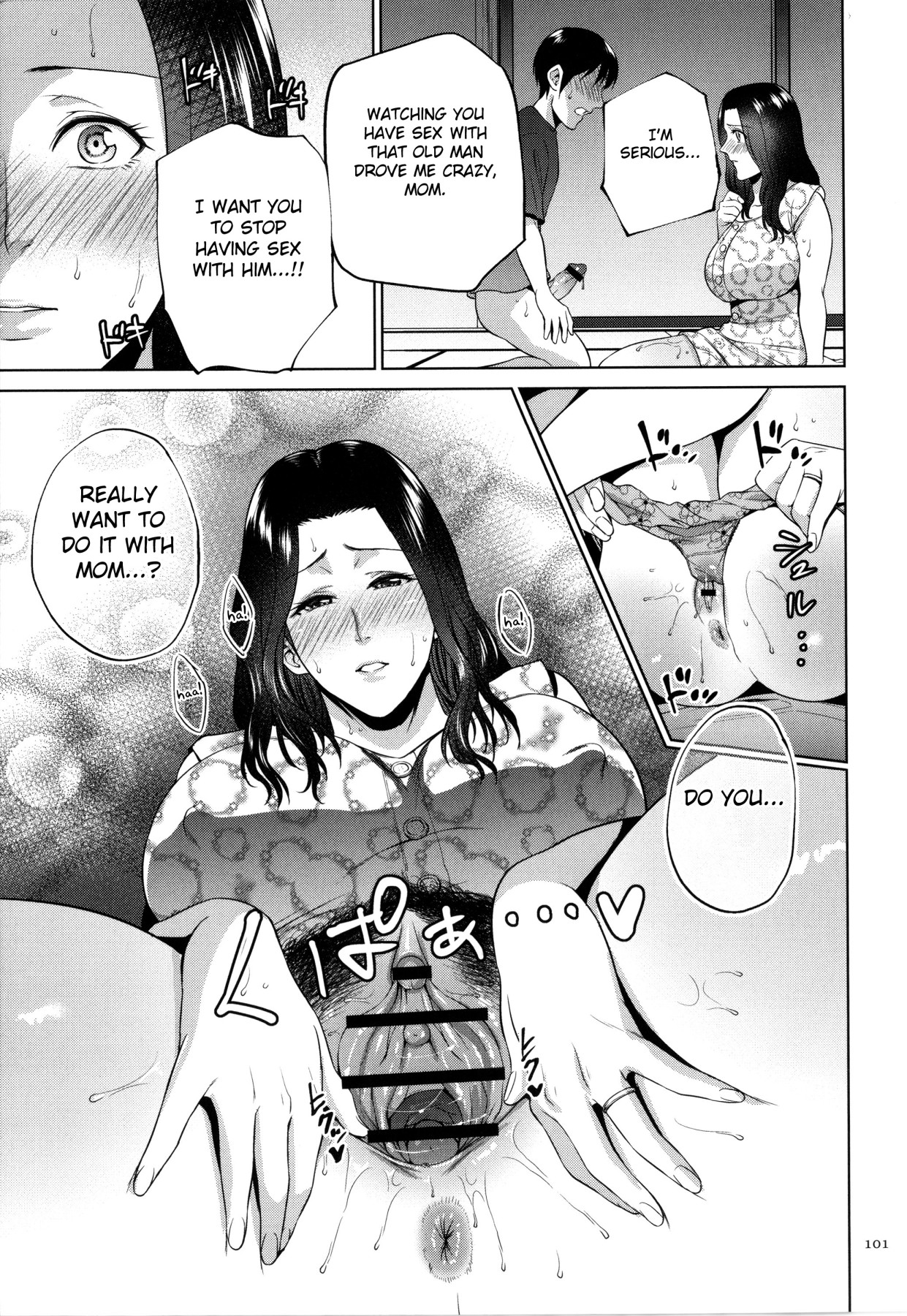 Hentai Manga Comic-Honey Mother And Child Immoral-Read-99